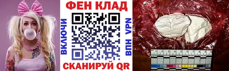 Амфетамин 98%  Купить где  Новый Оскол 
