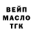 ЭКСТАЗИ Punisher Tobi2009