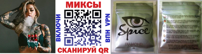 БУТИРАТ бутик  Купить закладки  Новый Оскол 
