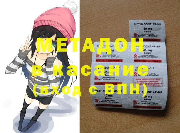 a pvp Каменногорск