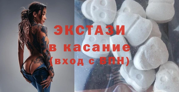 a pvp Каменногорск
