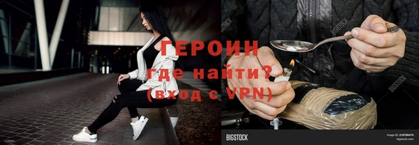 a pvp Каменногорск