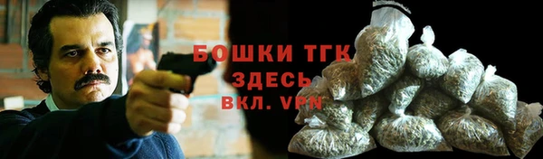 каннабис Каменск-Шахтинский