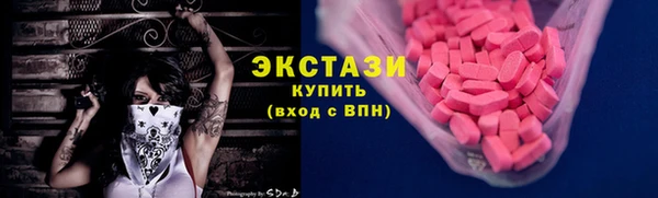 a pvp Каменногорск