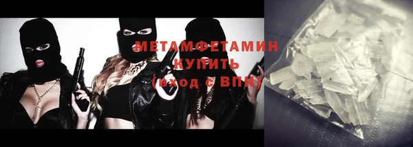 a pvp Каменногорск