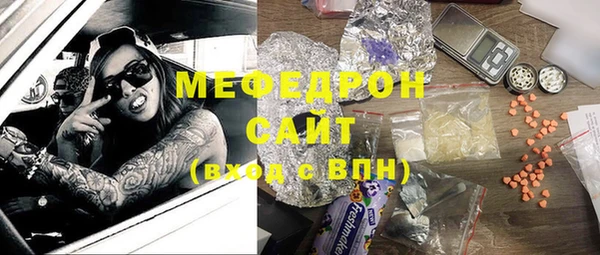 a pvp Каменногорск