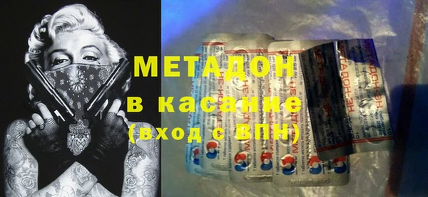 a pvp Каменногорск