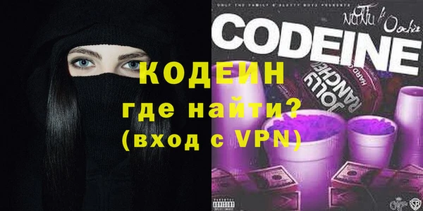 a pvp Каменногорск