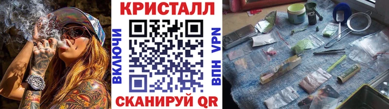 Купить где  Новый Оскол  Первитин витя 
